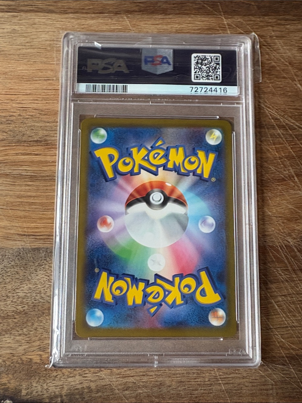 RADIANT VENUSAUR POKEMON GO JAPANESE 2022 004 PSA 10 - Picture 2 of 2